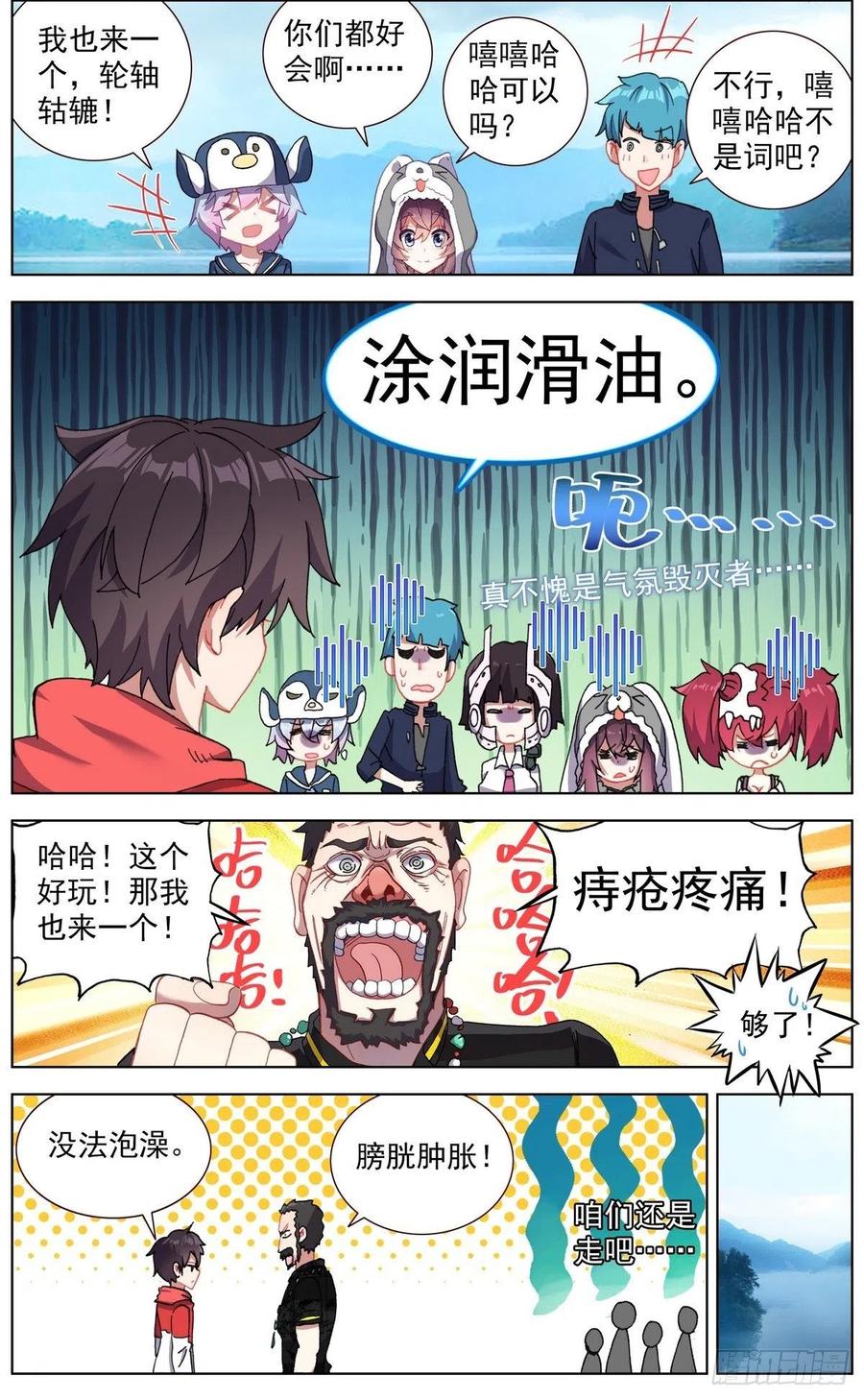 2.jpg