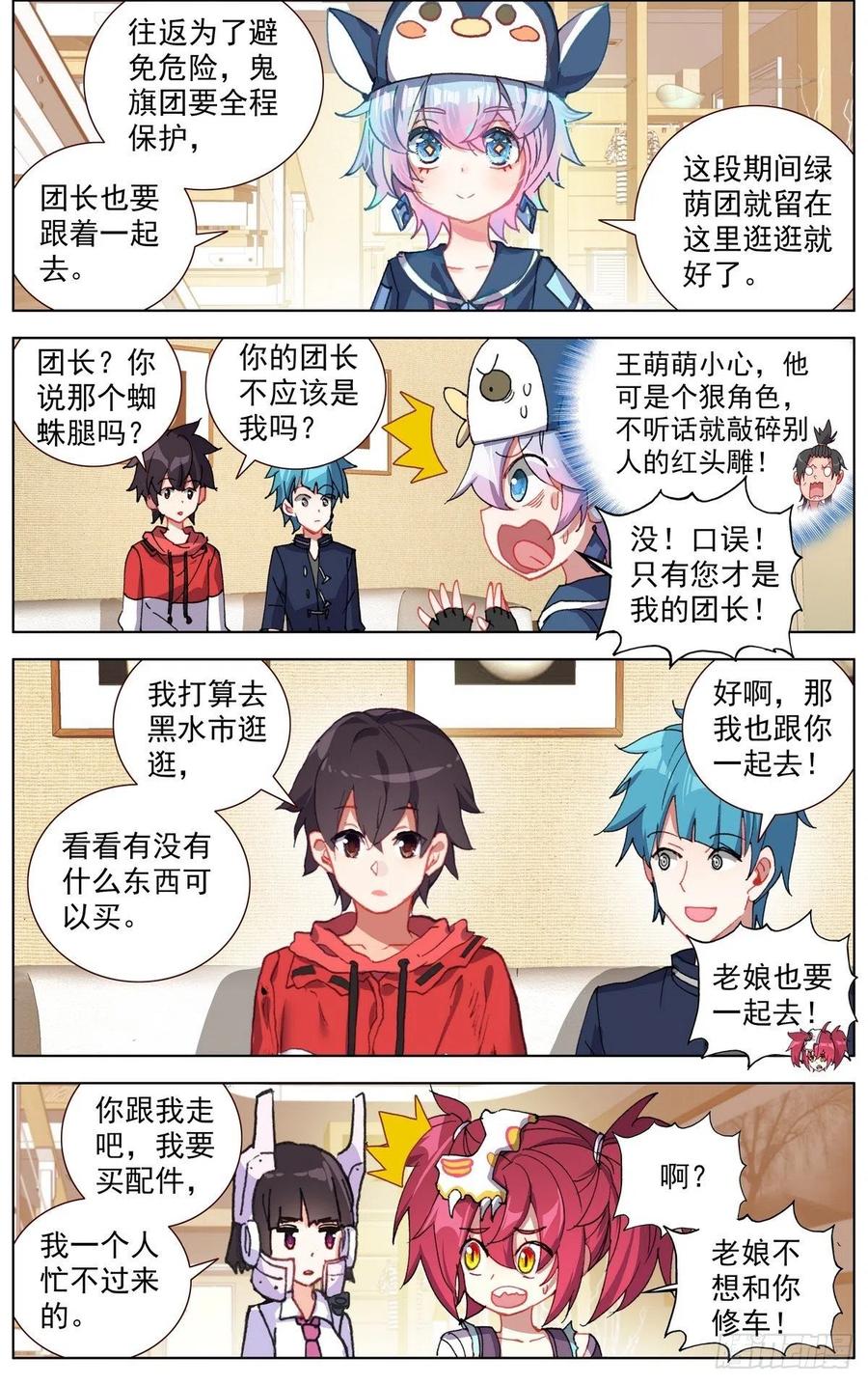 3.jpg