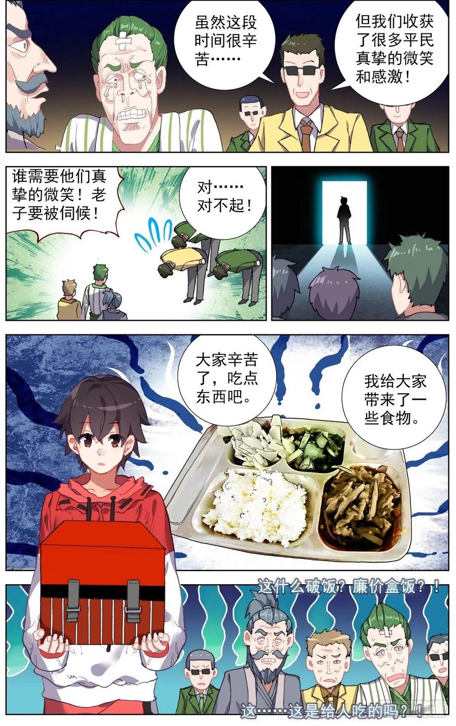 8.jpg