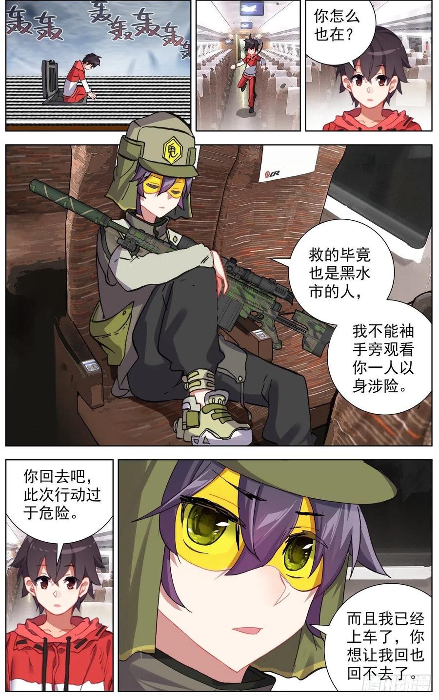 12.jpg