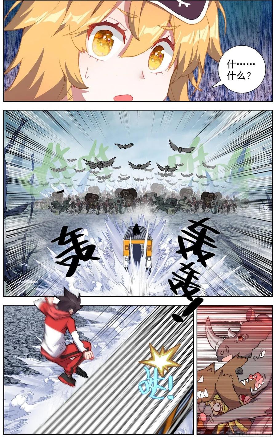 4.jpg