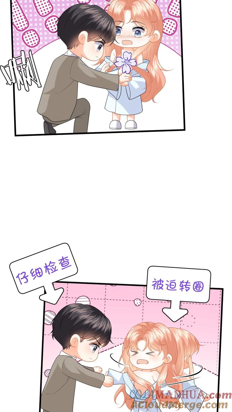 25.jpg