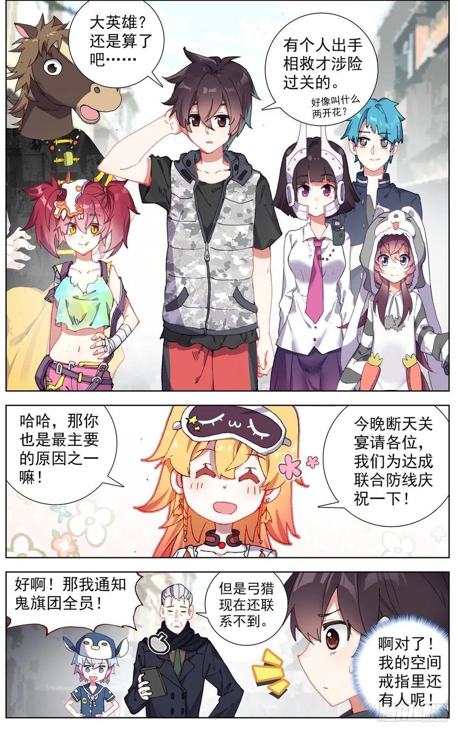 2.jpg