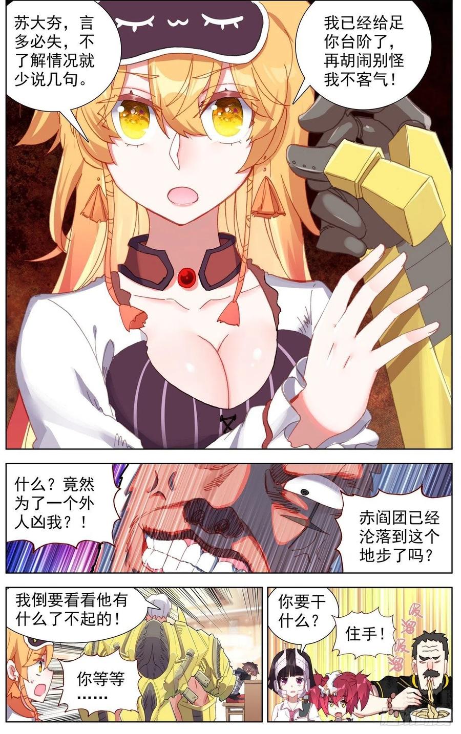 10.jpg