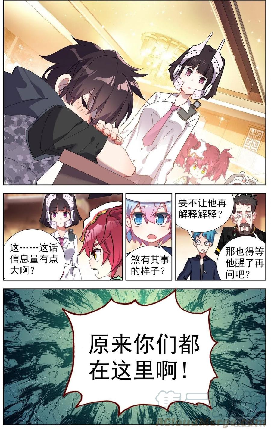 6.jpg