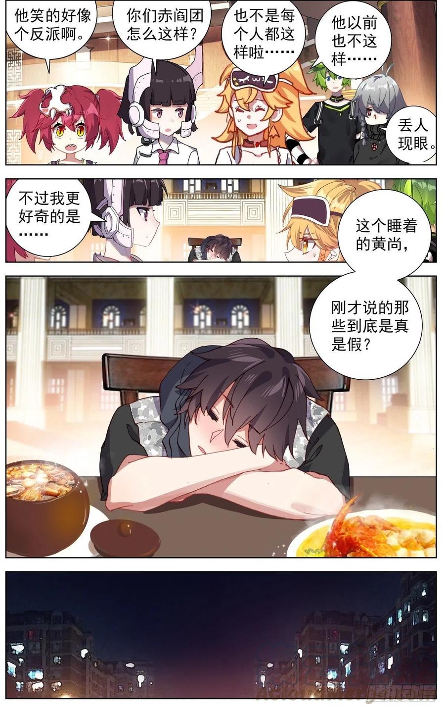 7.jpg
