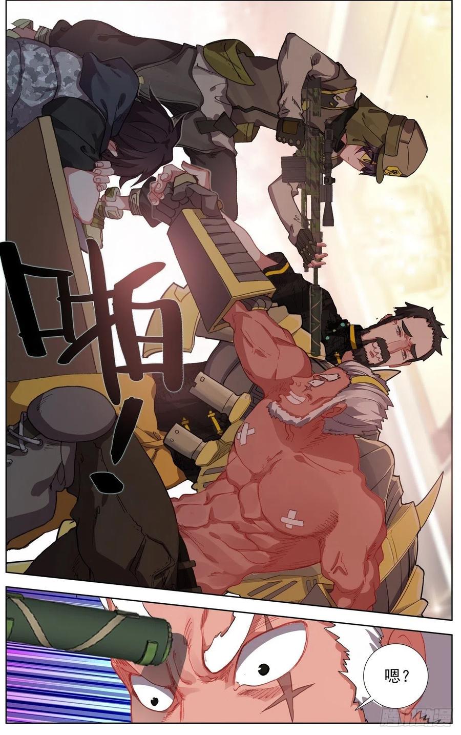 3.jpg