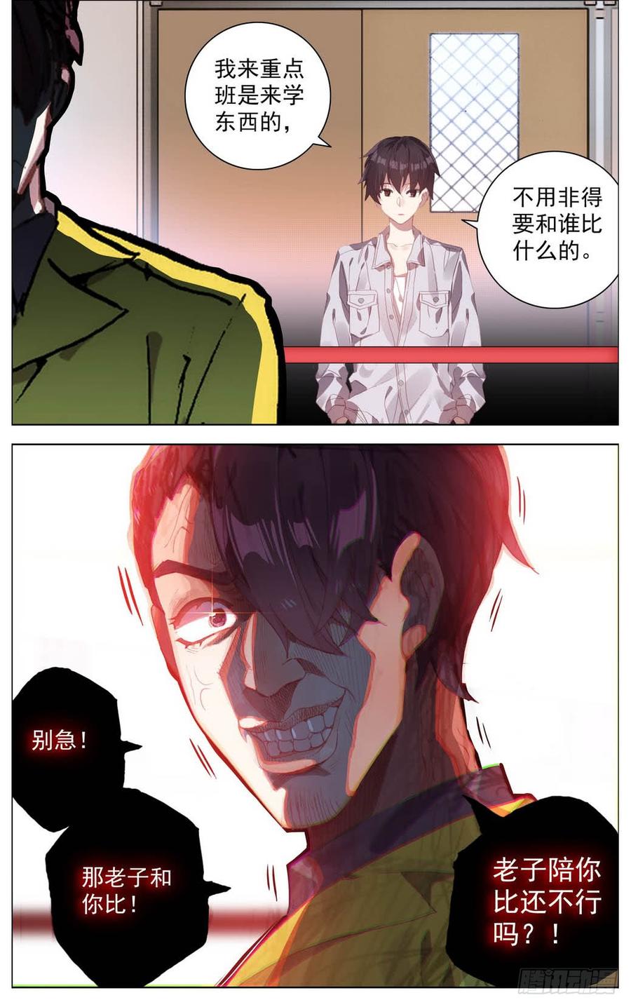 3.jpg