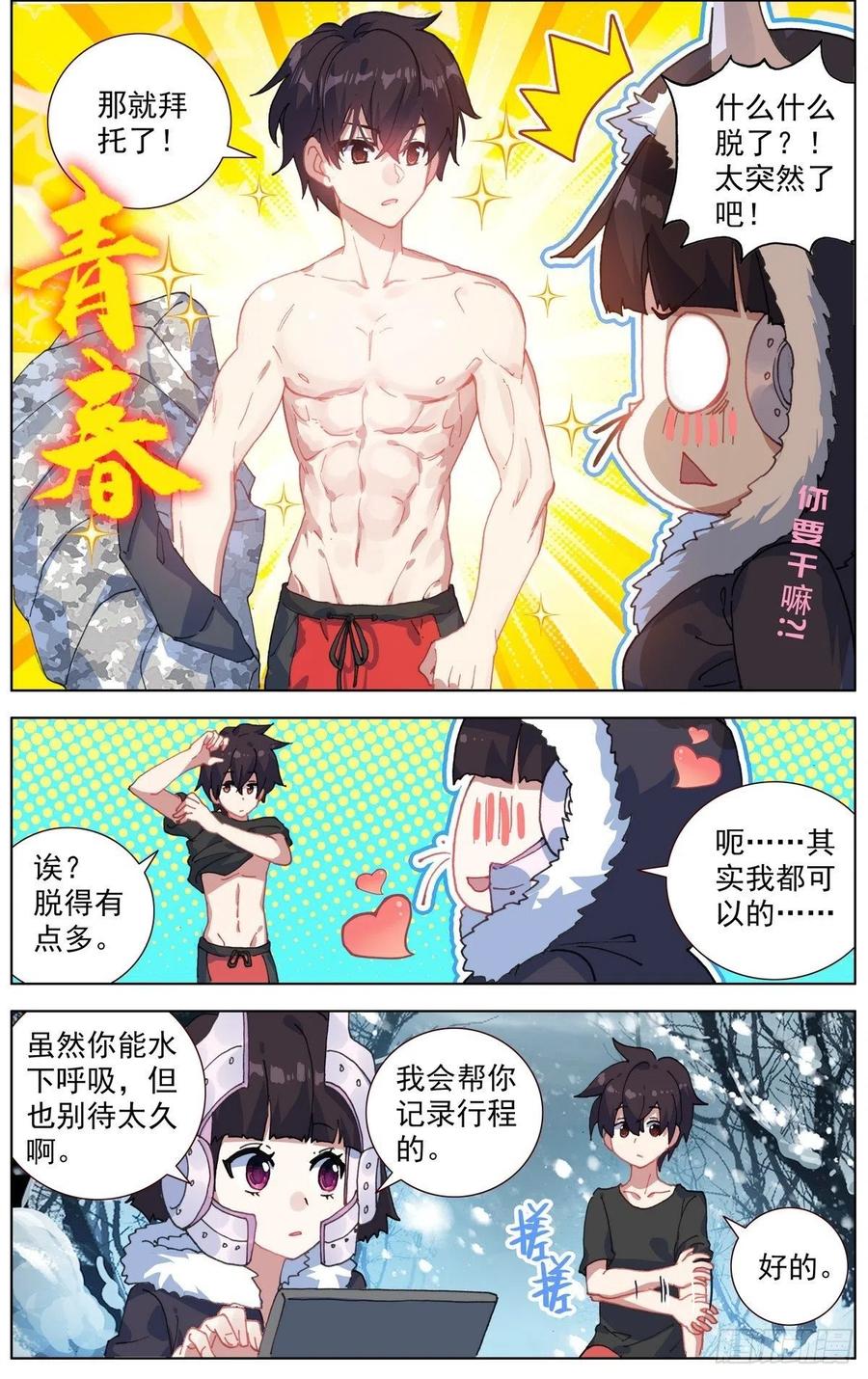 2.jpg