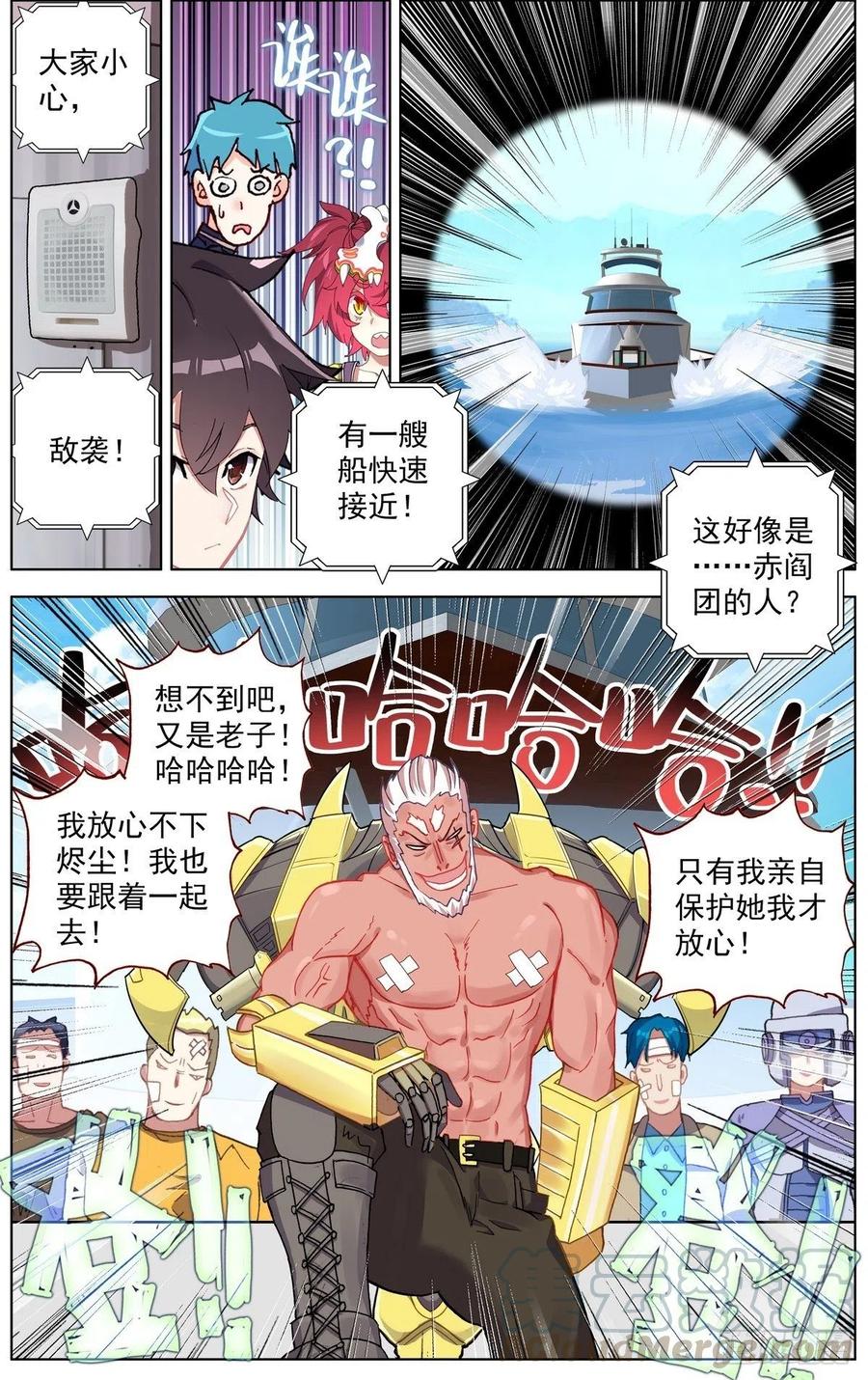 6.jpg