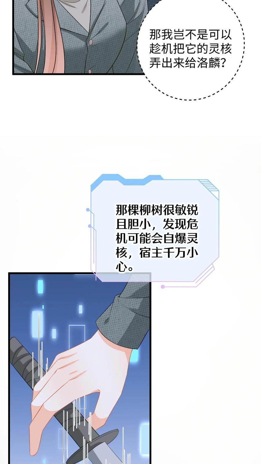 28.jpg