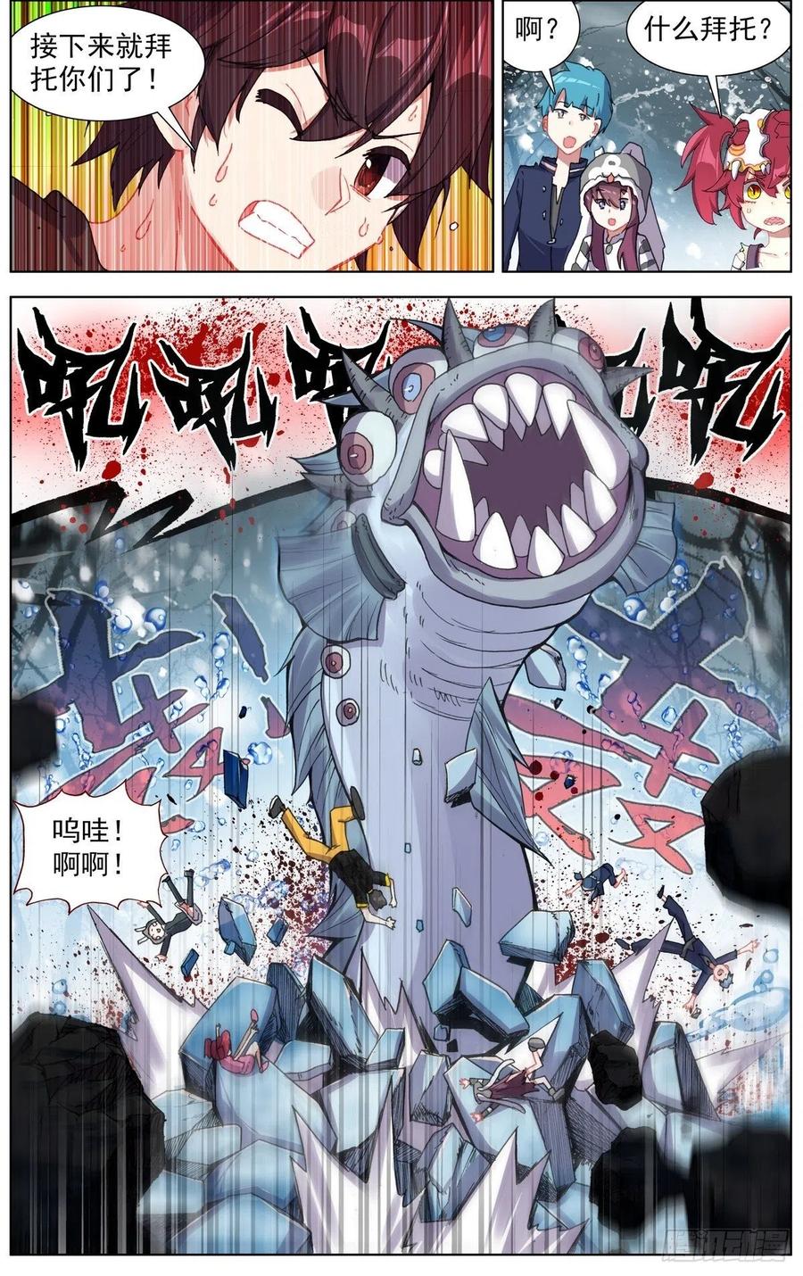 12.jpg