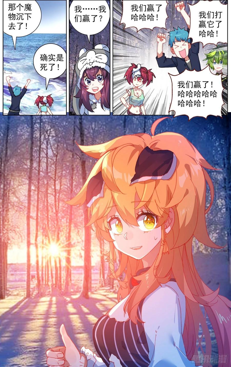 18.jpg