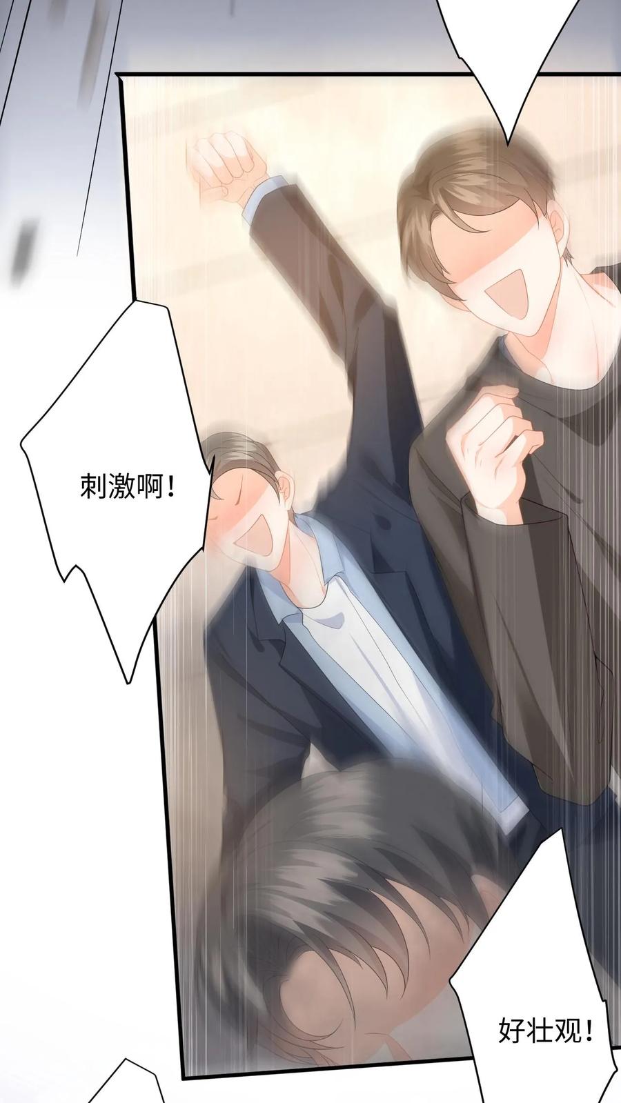 38.jpg