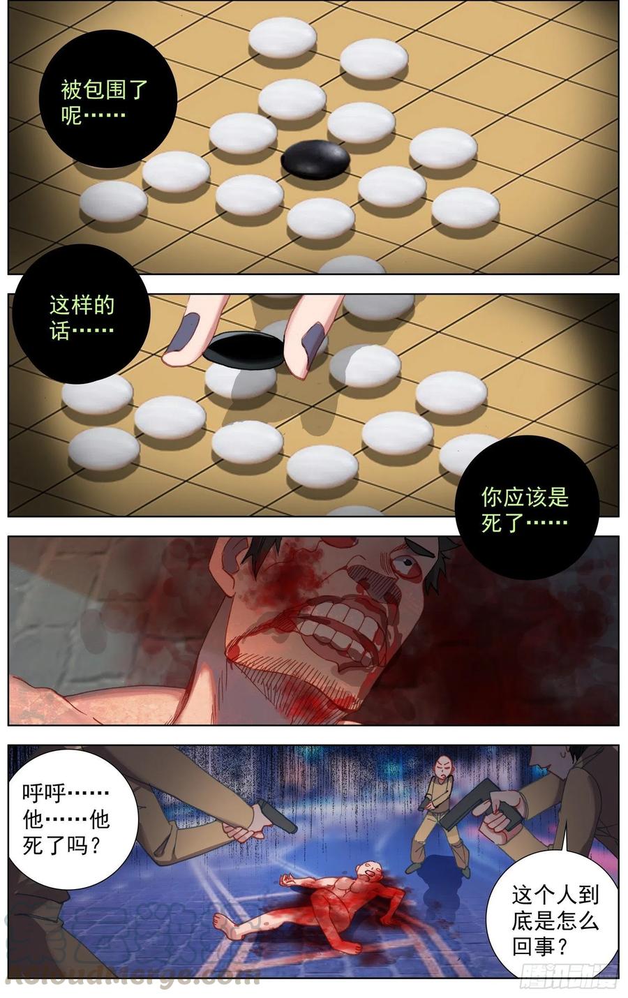 3.jpg