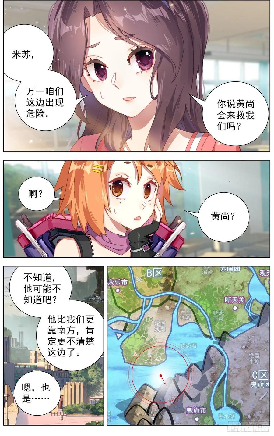 2.jpg
