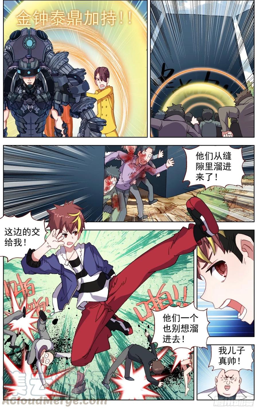 3.jpg