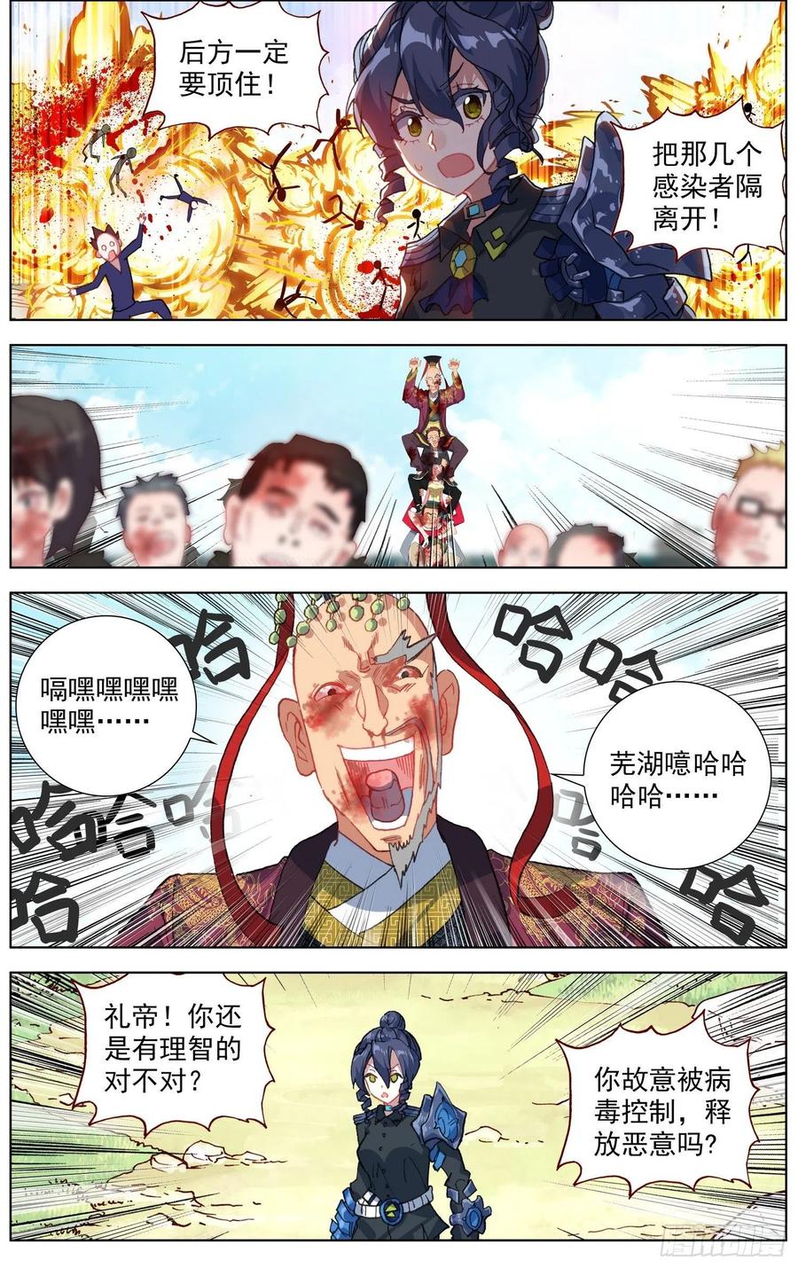 3.jpg