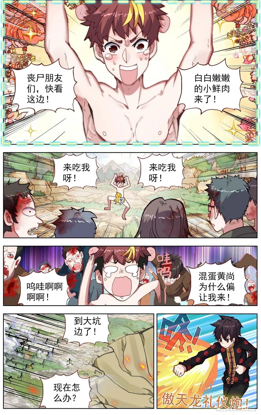 2.jpg