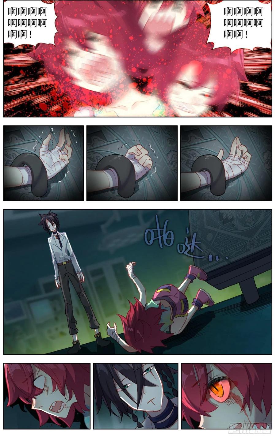9.jpg
