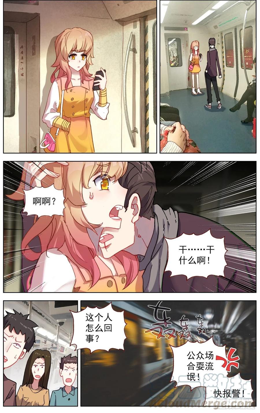 3.jpg
