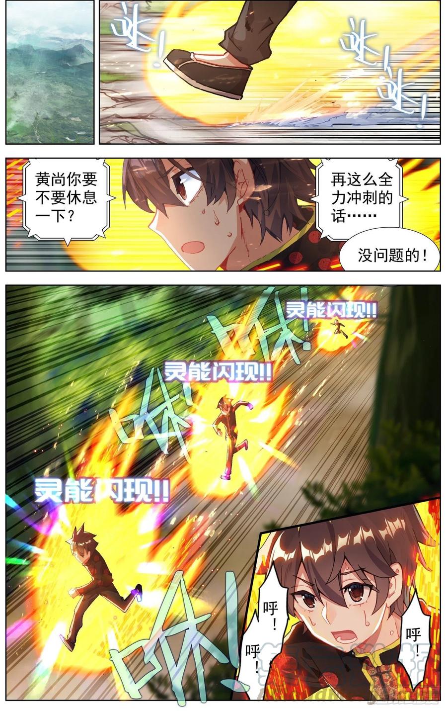 6.jpg