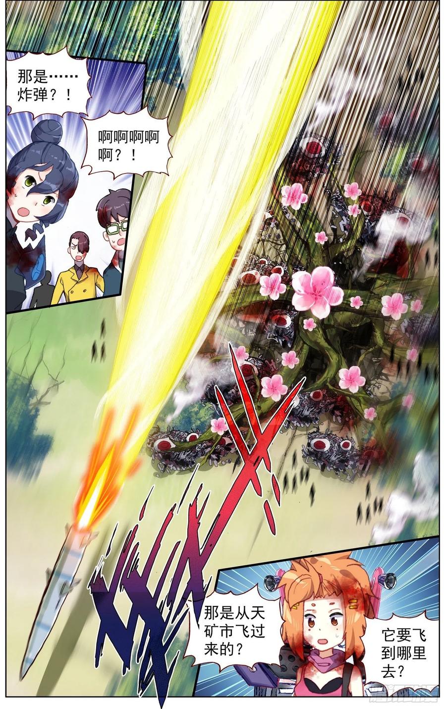 2.jpg