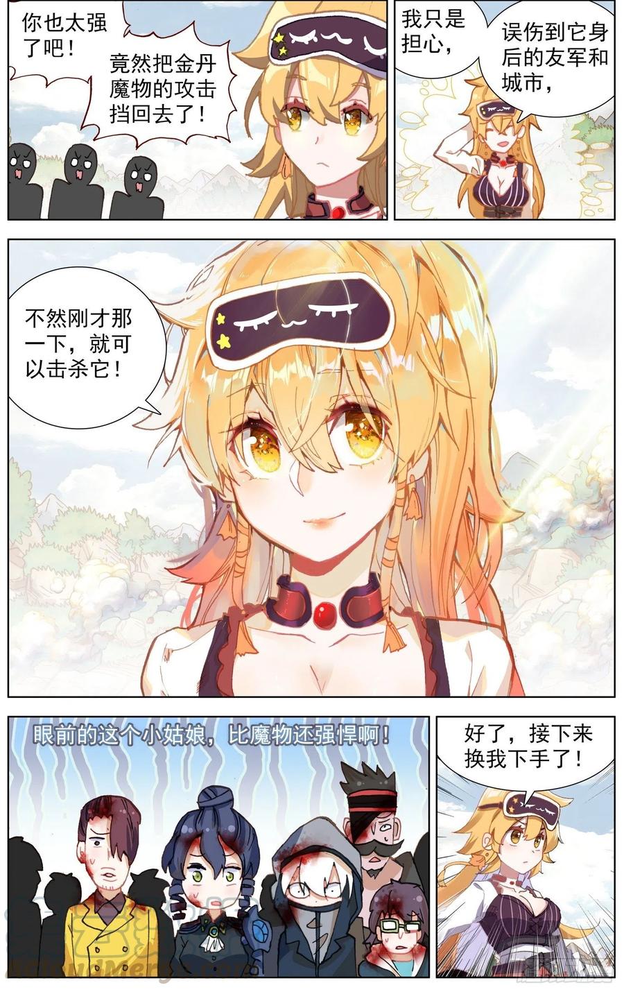 7.jpg