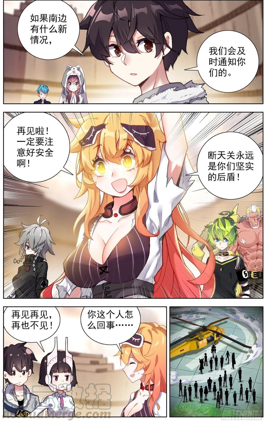 10.jpg