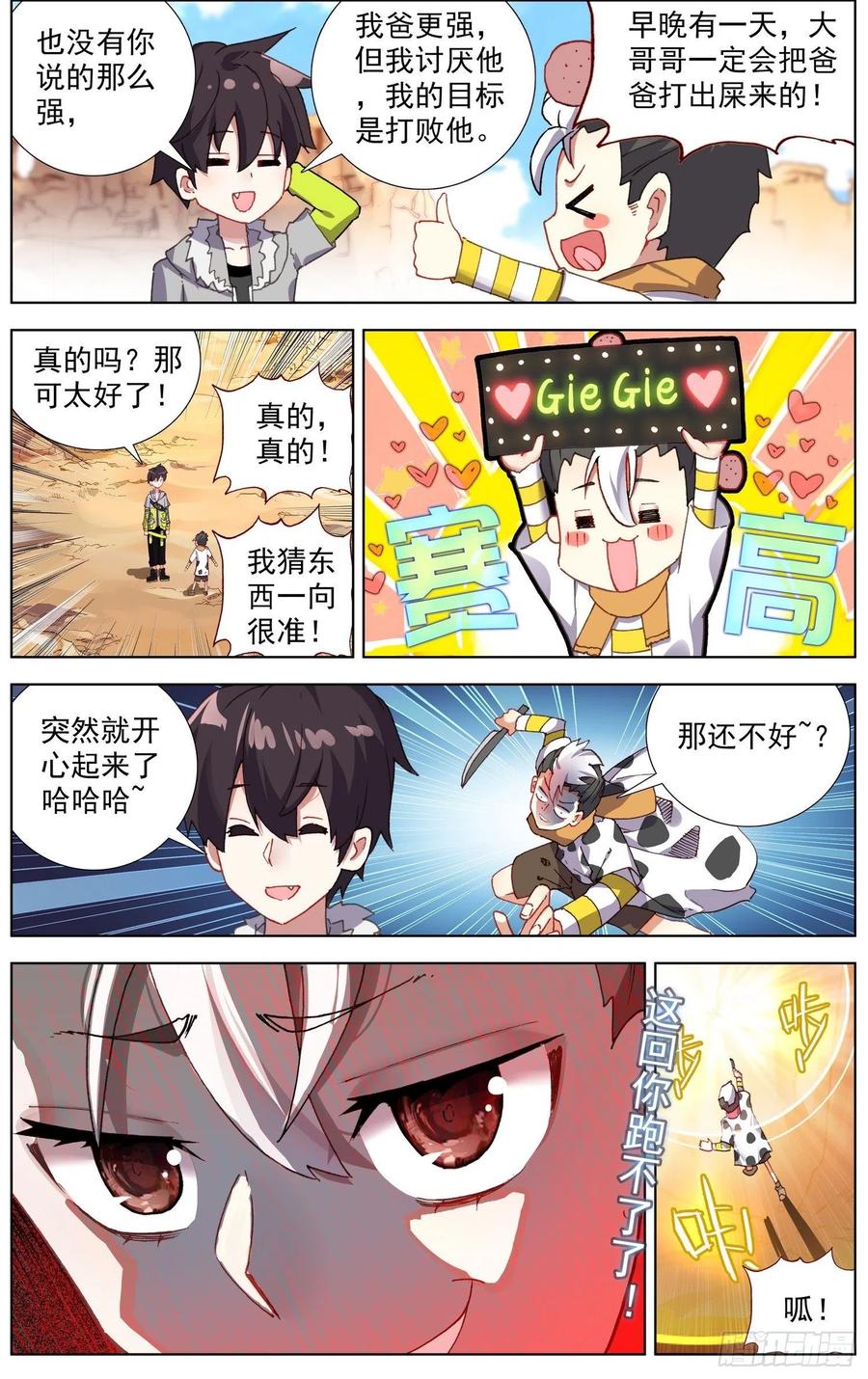 2.jpg