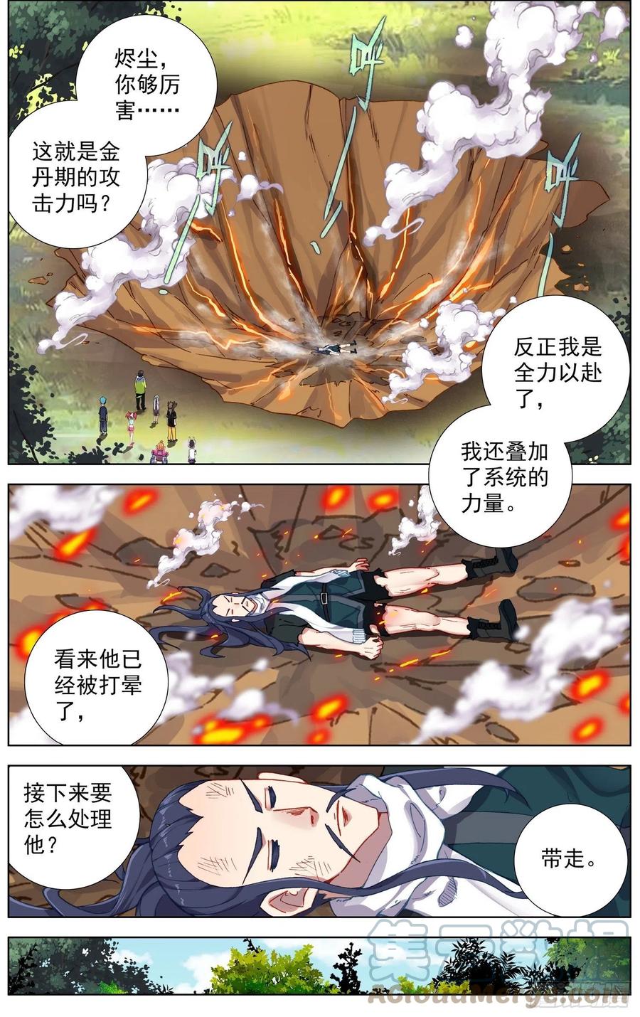 2.jpg