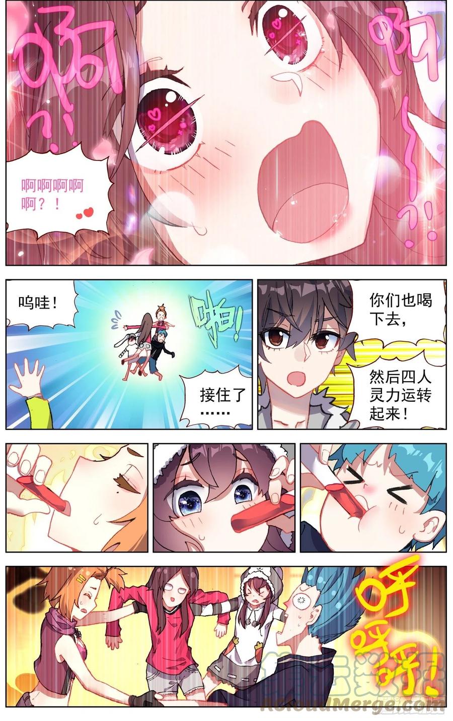 5.jpg