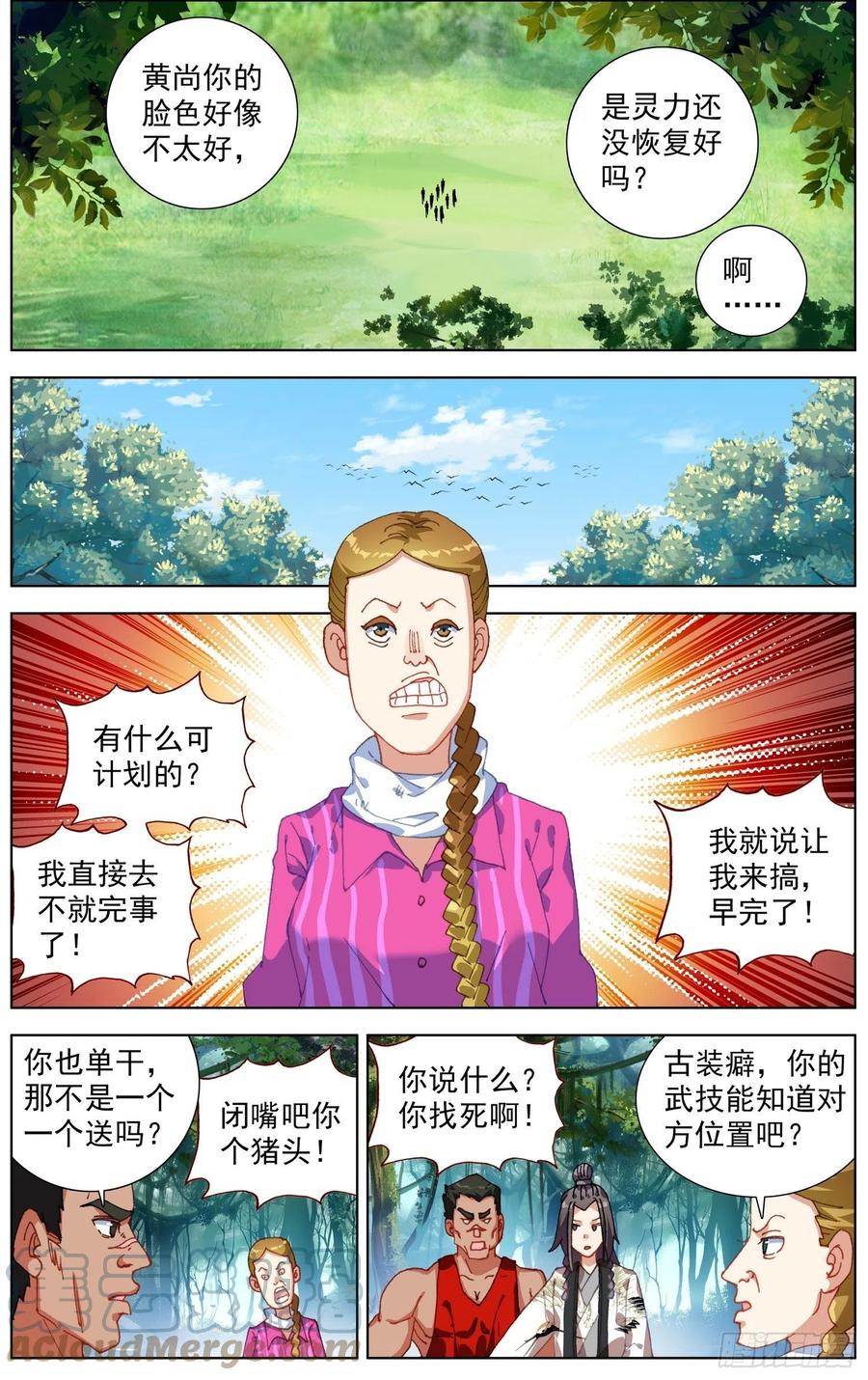 9.jpg