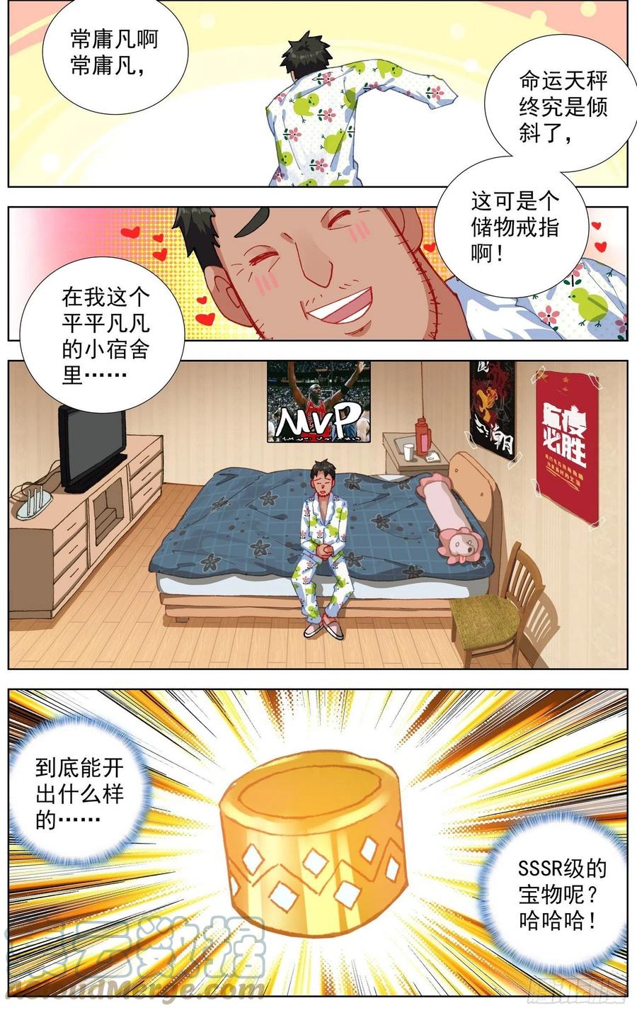 8.jpg