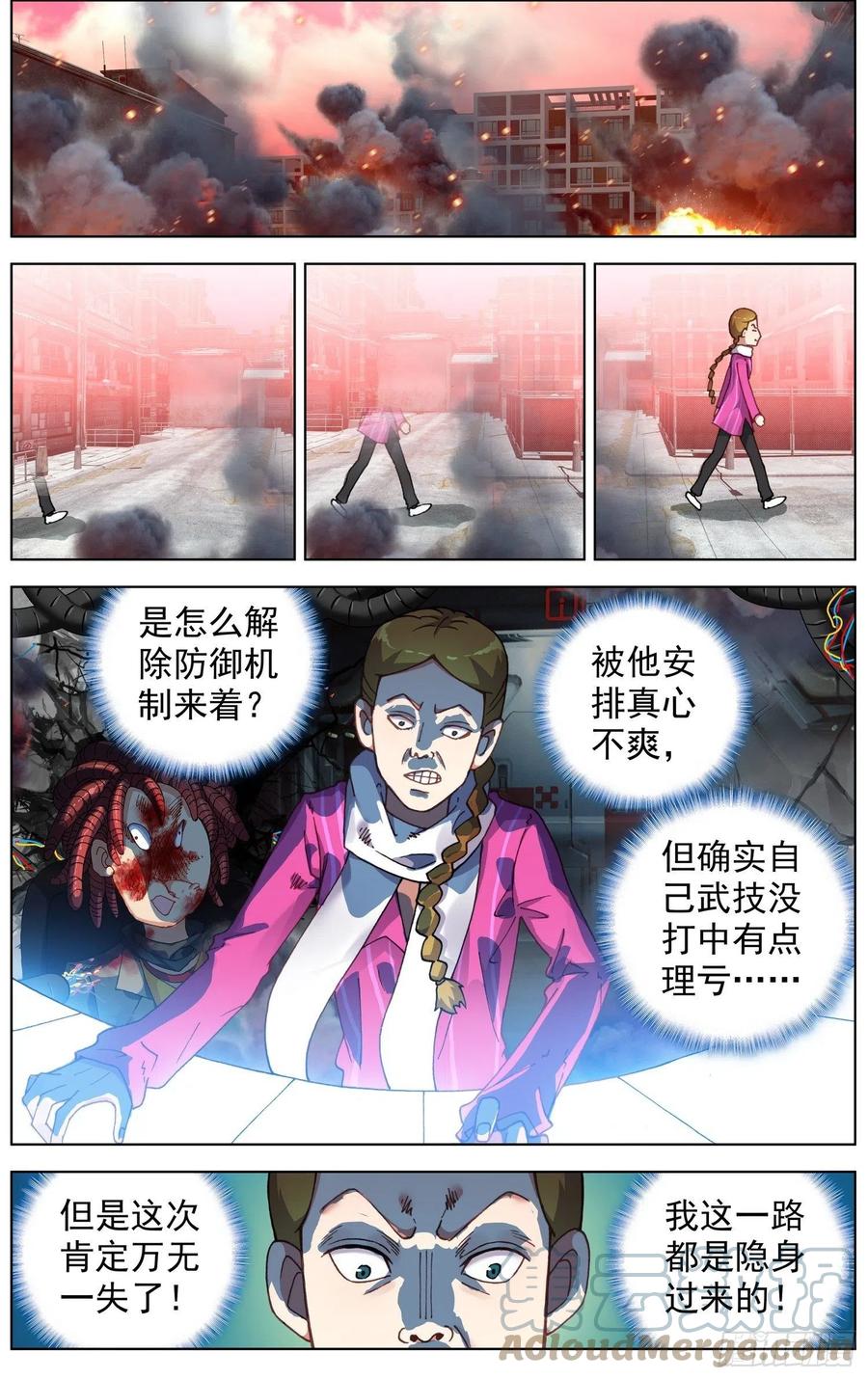 2.jpg