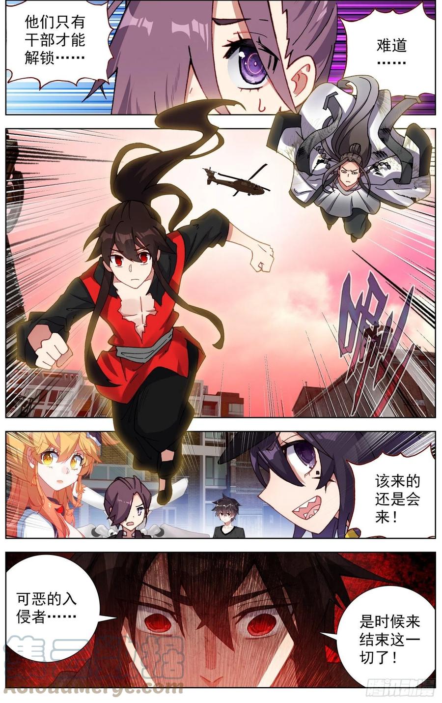 9.jpg