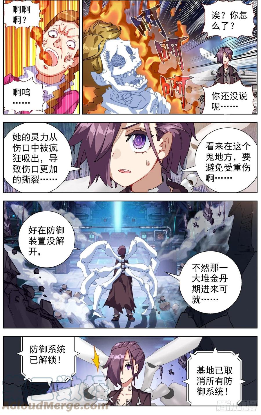 8.jpg