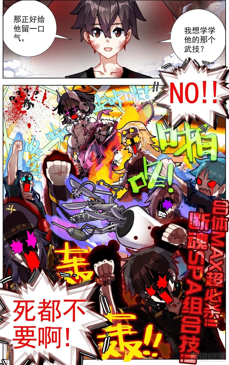 16.jpg