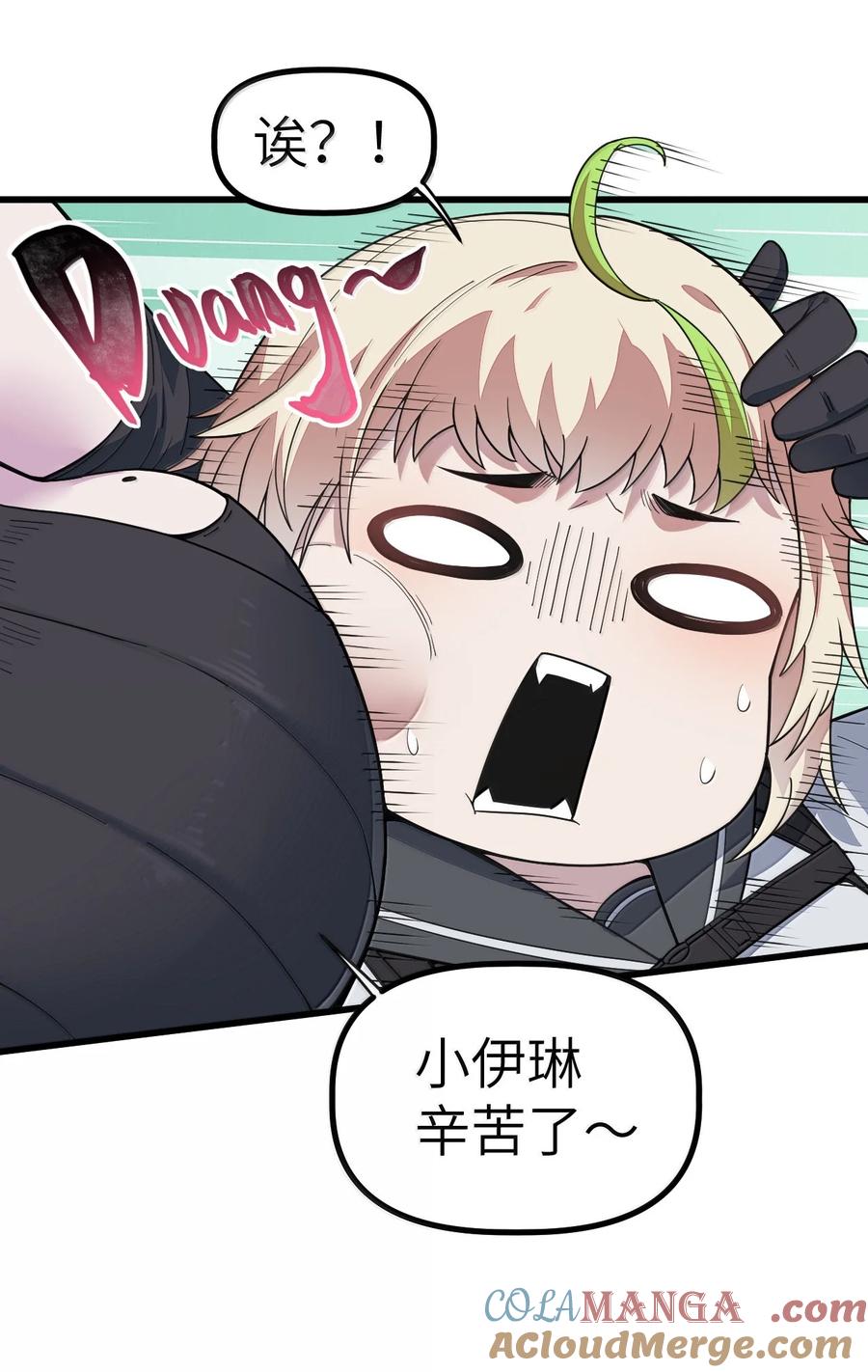 52.jpg