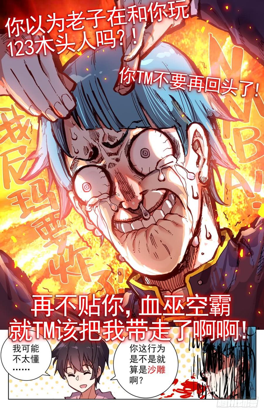 14.jpg