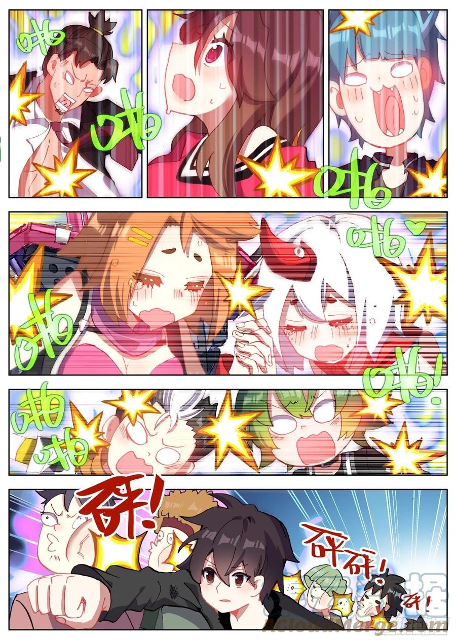 7.jpg