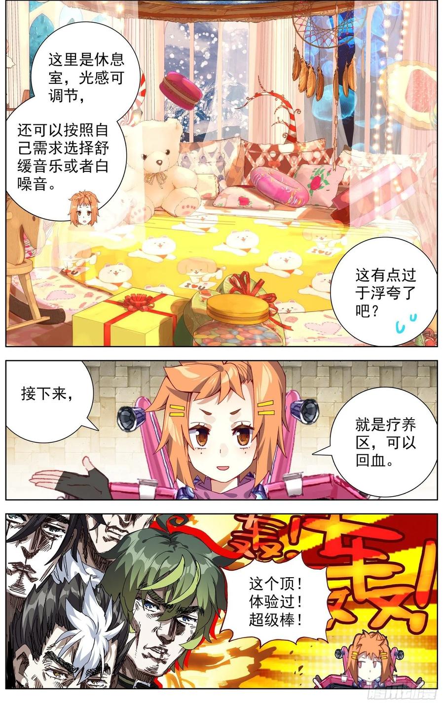 3.jpg