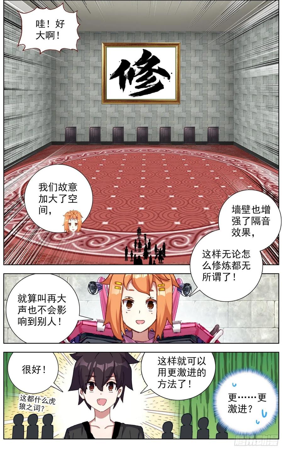 5.jpg