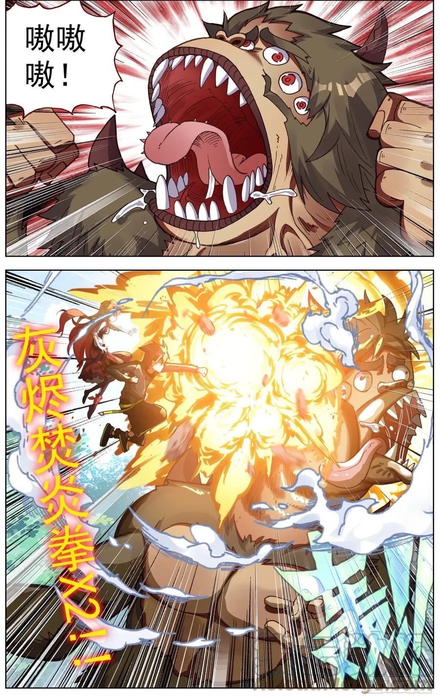 3.jpg