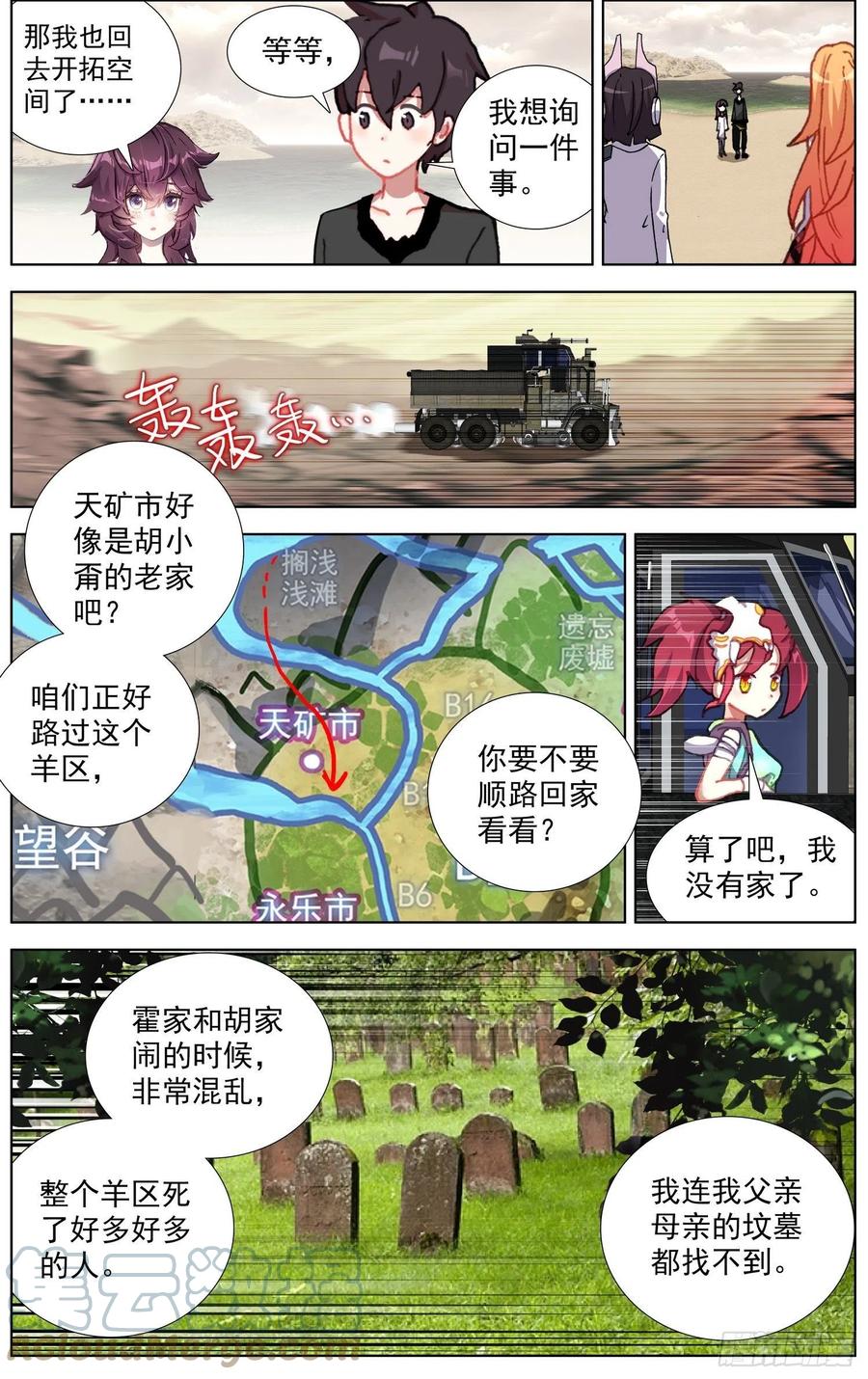 6.jpg