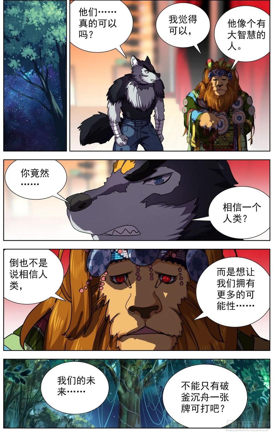8.jpg