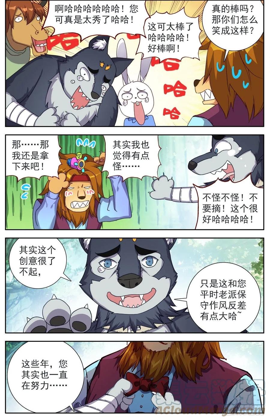7.jpg