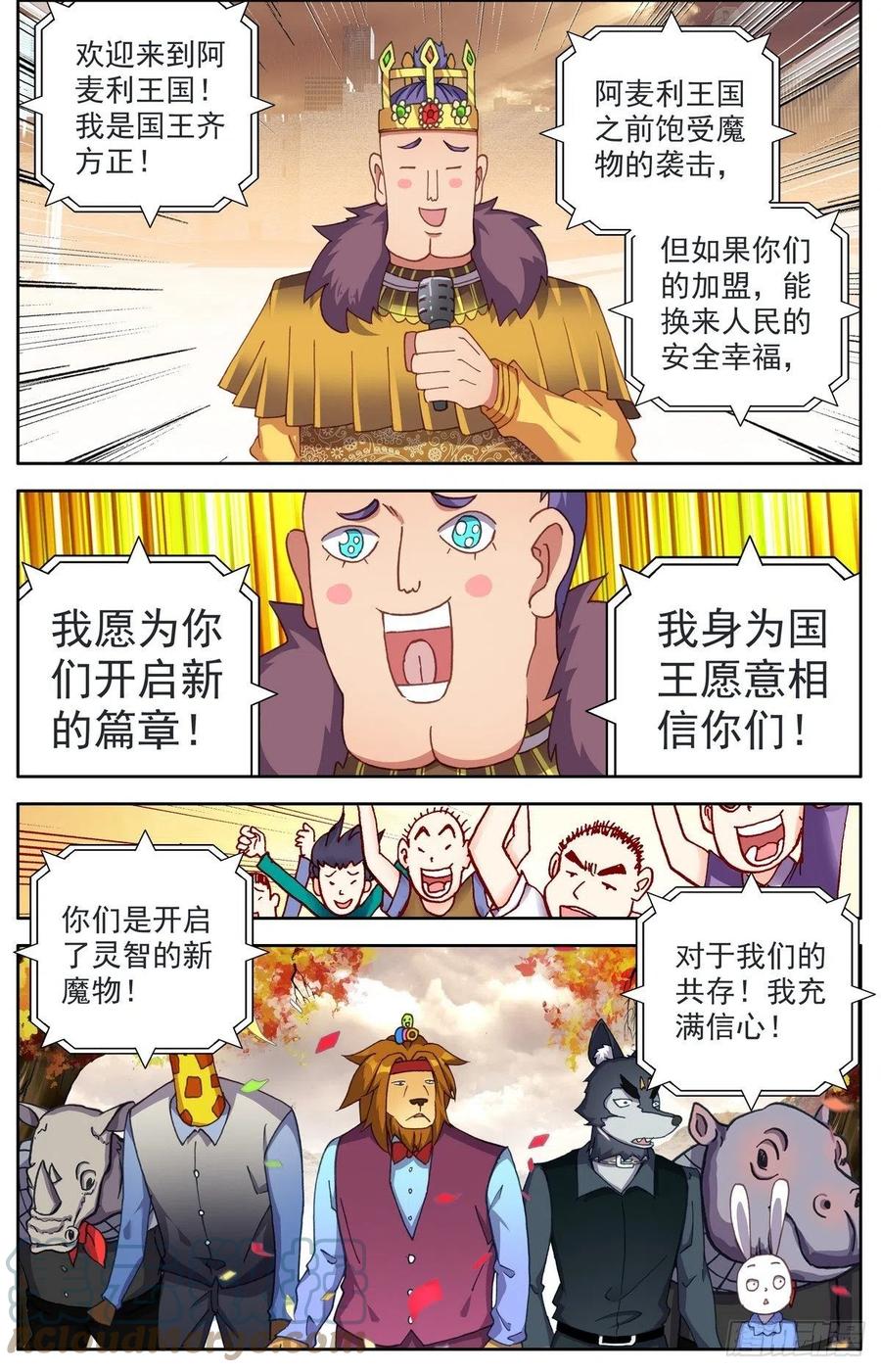 11.jpg