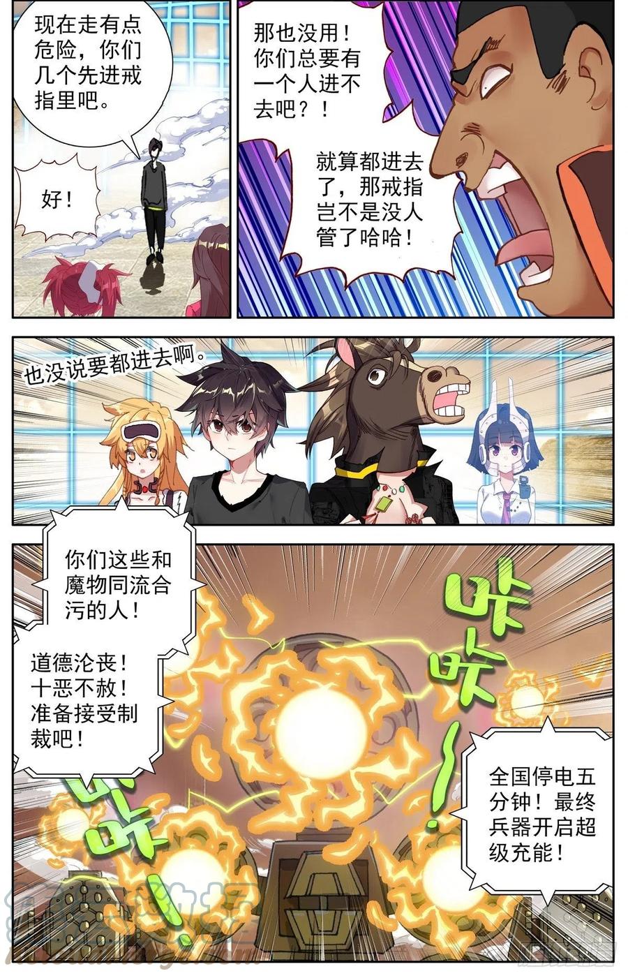 4.jpg