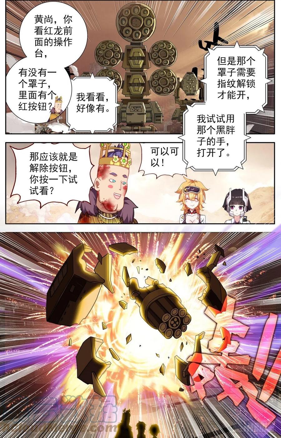 3.jpg